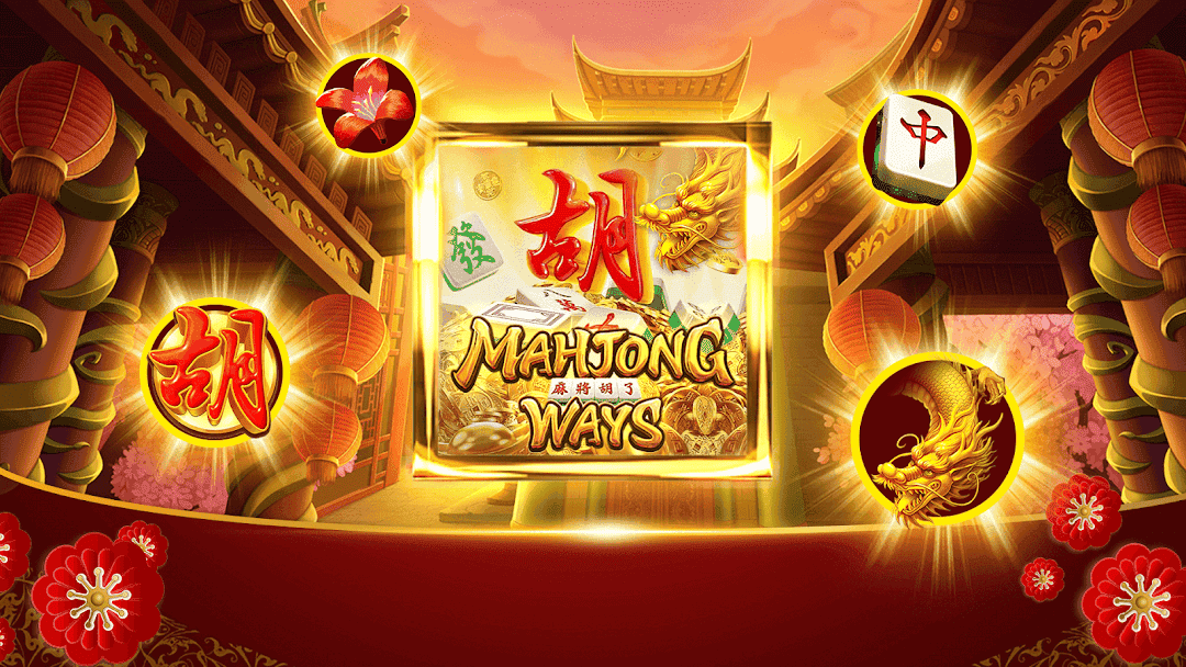 Minimum Deposit in Maxwin's Easy Demo Mahjong Slot Account